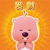 小内