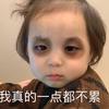 古剧
