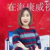 河北做安防网络张姐缔典科技