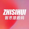 ZHISIHUI数码旗舰店