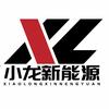 小龙新能源锂电