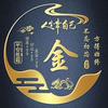 80后怀旧游戏