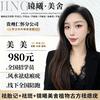 贵州仁怀 美美