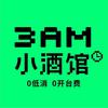 3AM小酒馆
