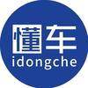 懂哥说车