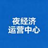 最新消息