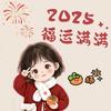 浩胜图书