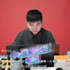 Lenovo羽之联