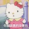 Apple小林