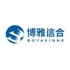 北京博雅信合科技发展有限公司