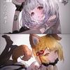 面包趴趴