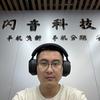 北仑二哥收手机(保管,月付)