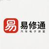 易修通