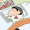 小小笑一下