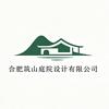 筑山景观设计-合肥庭院设计施工