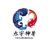 太宇威海太宇渔具有限公司运动户外专卖店