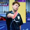 瑞恩乒乓🏓