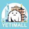 YETIMALL南京店