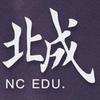 贵阳北城教育罗老师