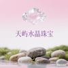天屿水晶珠宝