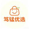 笃锰优选