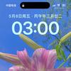 天卓工厂