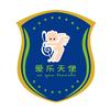 杭州爱乐天使合唱团