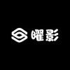 曜影优选