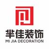芈佳装饰