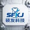 北京硕发科技手机维修培训中心