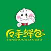 反手鲜包