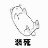 探索历史（朱小明）