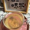 薇薇日常（养脾胃）