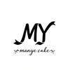 漫野Cake