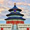 历史回声