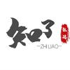 知了聊机