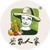 密农人家企业店