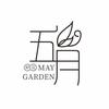 五月May Garden （盛泽店)