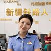 爱铁古丽~