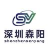 森阳讲台湾电商