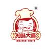 知味大师食品