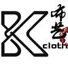海宁巨久布业有限公司