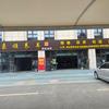 小豪说车