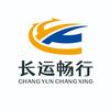 长运畅行（西部新城客运站）