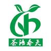 雅安市辰光茶业有限公司