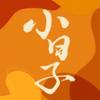 电视剧小日子