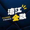 涪江金融