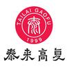 泰来高复学校官方号