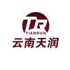 天润通讯(安宁万达广场苹果店)
