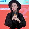 基洁老师讲家庭